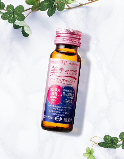 美 チョコラ リフアップモイスト